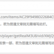 800820天齐网800820彩吧图库又